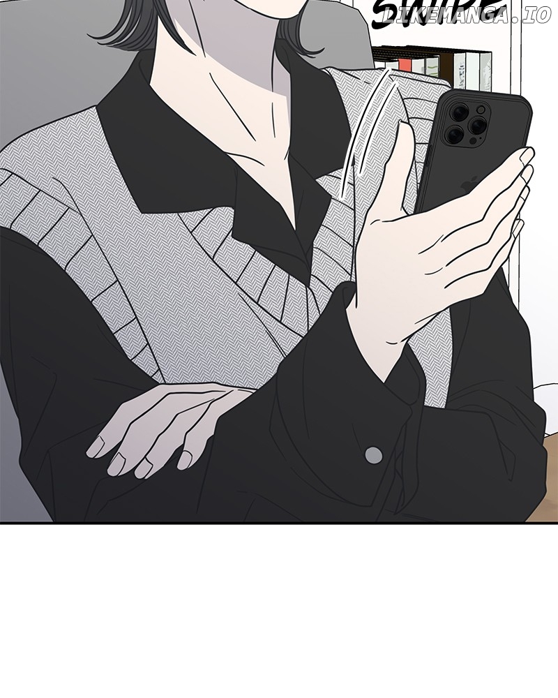 No Dating Allowed In The Office Chapter 35 - page 5