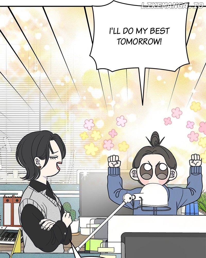 No Dating Allowed In The Office Chapter 35 - page 44