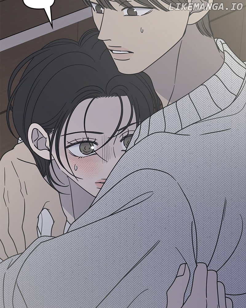 No Dating Allowed In The Office Chapter 36 - page 80
