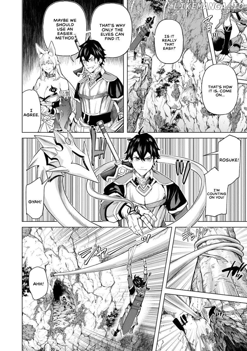 A warrior exiled by the hero and his lover Chapter 28 - page 2