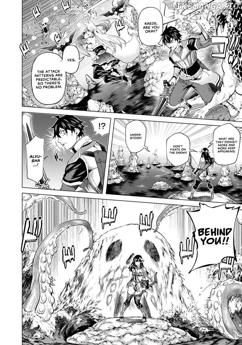 A warrior exiled by the hero and his lover Chapter 28 - page 8