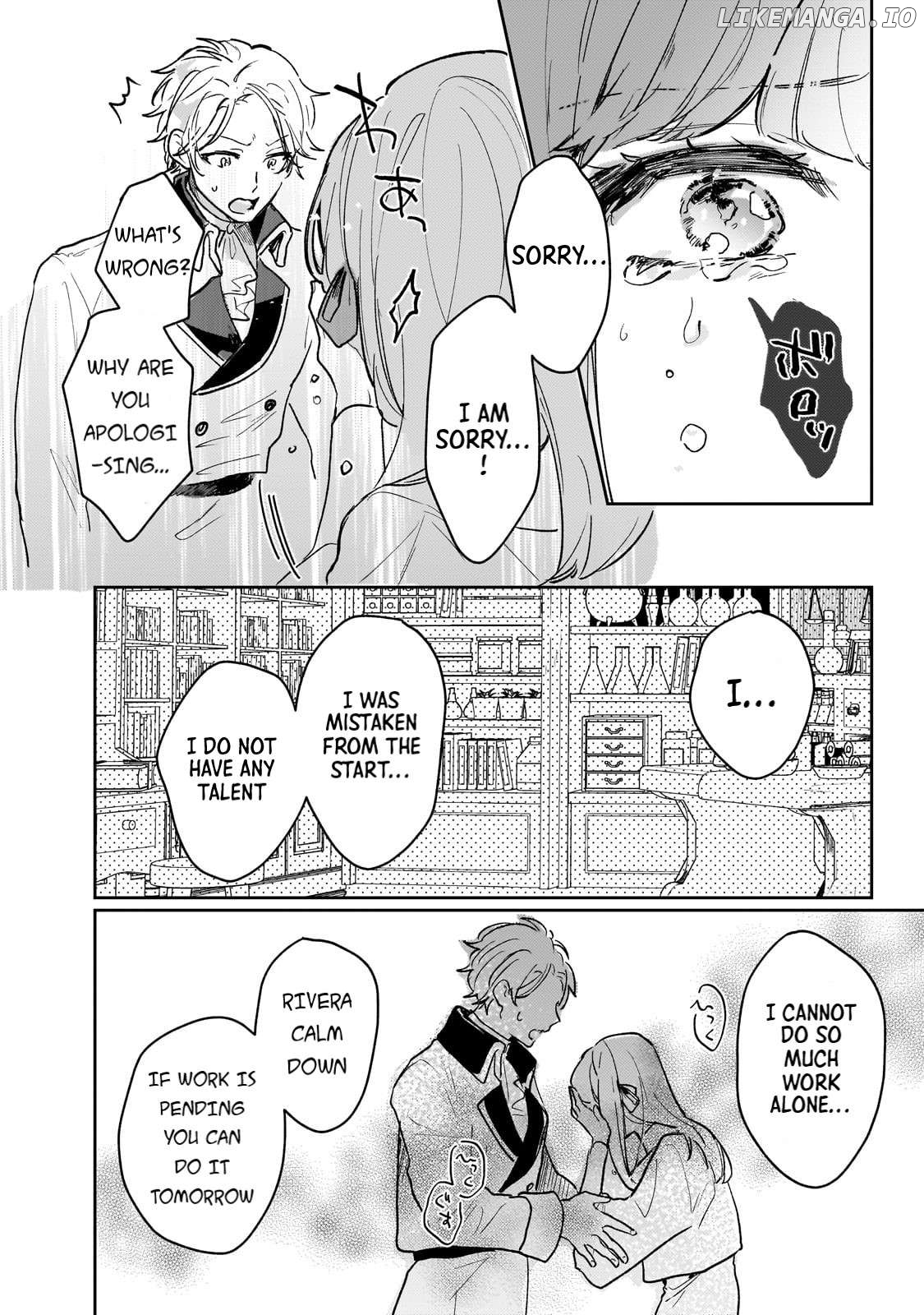 I'm a Former Court Alchemist, and I'm Going to Start Cultivating My Own Territory in the Middle of Nowhere! Chapter 11 - page 23