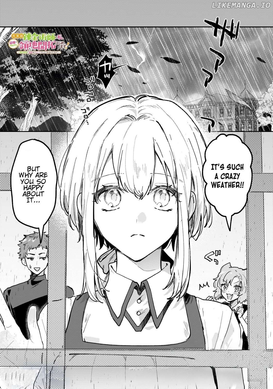 I'm a Former Court Alchemist, and I'm Going to Start Cultivating My Own Territory in the Middle of Nowhere! Chapter 12 - page 2