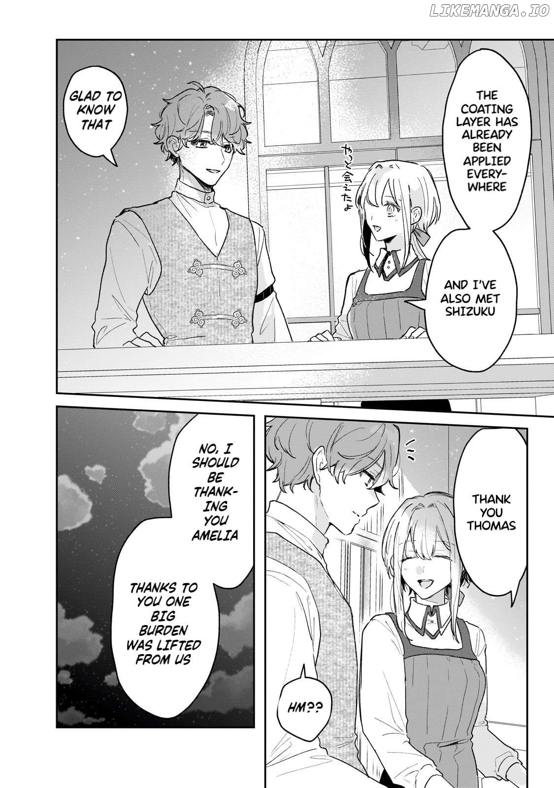 I'm a Former Court Alchemist, and I'm Going to Start Cultivating My Own Territory in the Middle of Nowhere! Chapter 12 - page 21