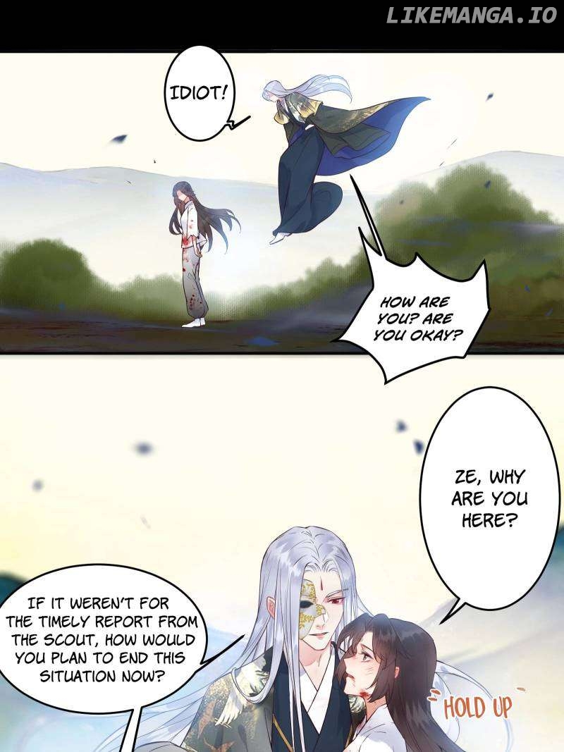The Ghostly Doctor Chapter 473 - page 26