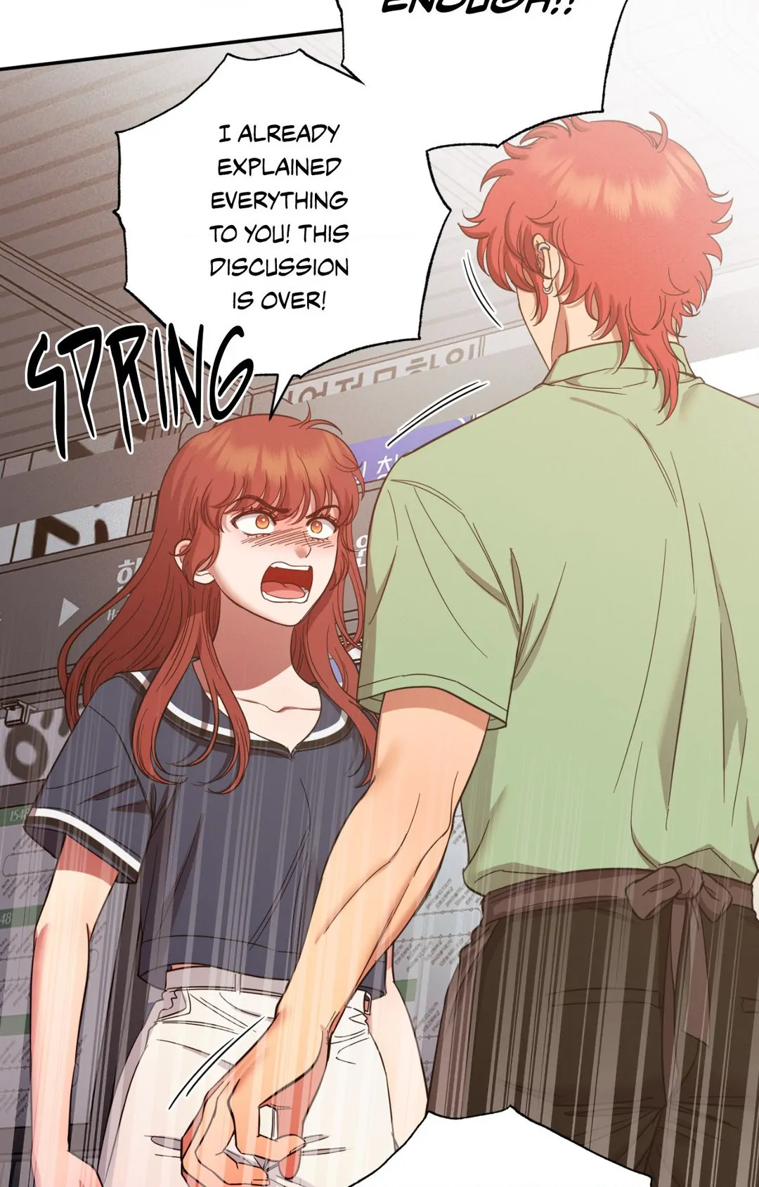 Hana's Demons of Lust Chapter 96 - page 23