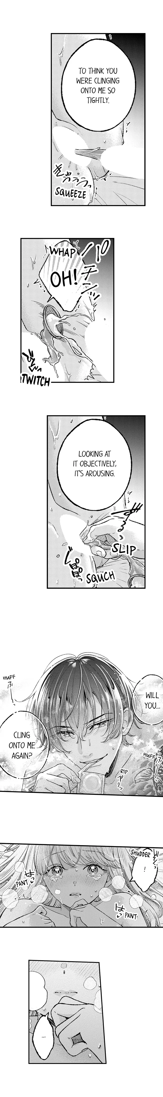 Offering My Virginity to a Gangster Chapter 91 - page 7