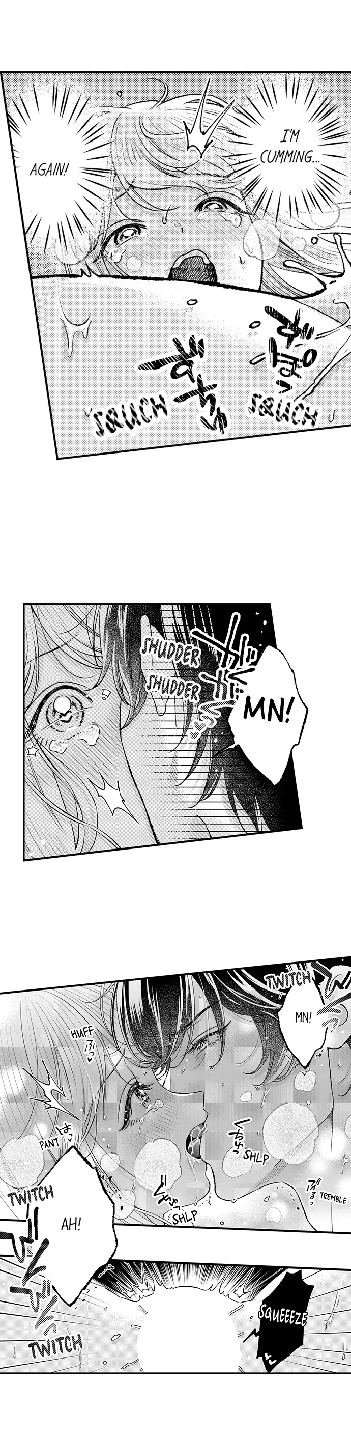Offering My Virginity to a Gangster Chapter 92 - page 3