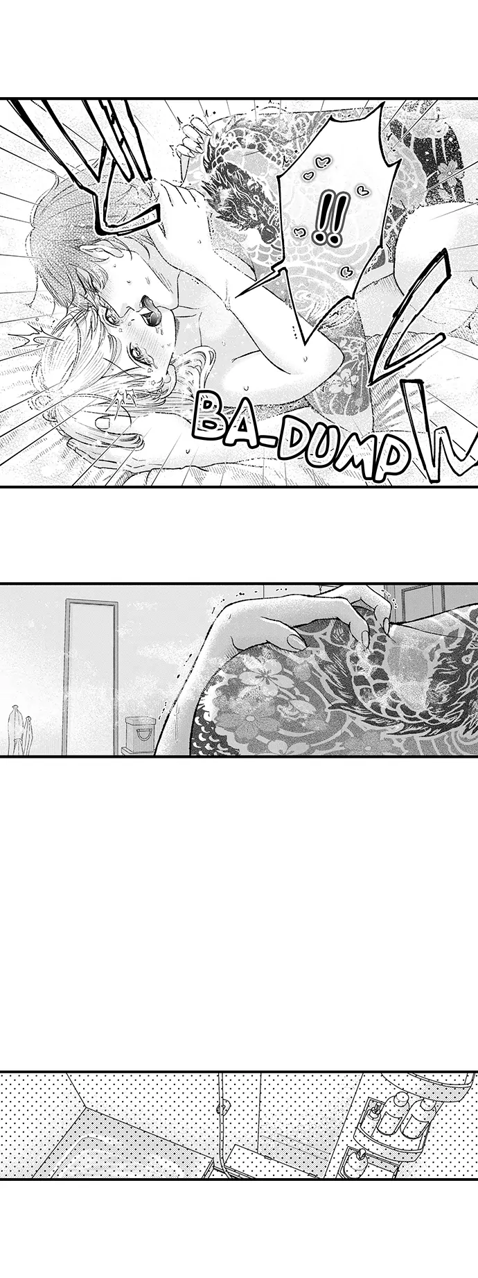 Offering My Virginity to a Gangster Chapter 92 - page 4
