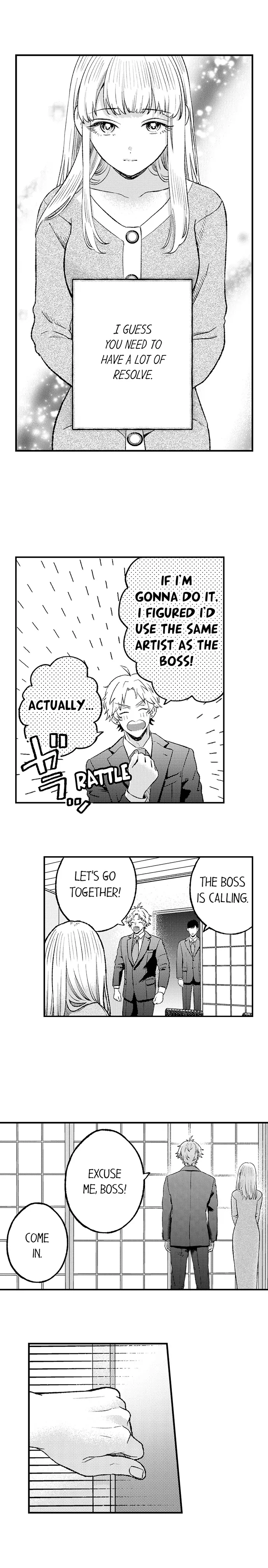 Offering My Virginity to a Gangster Chapter 93 - page 7