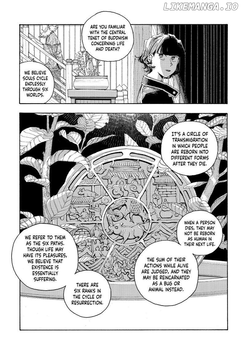 Fool Night Chapter 79 - page 14