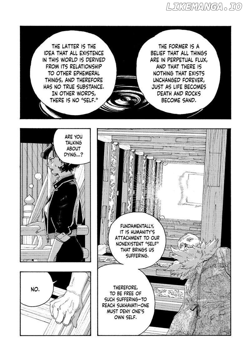 Fool Night Chapter 79 - page 16