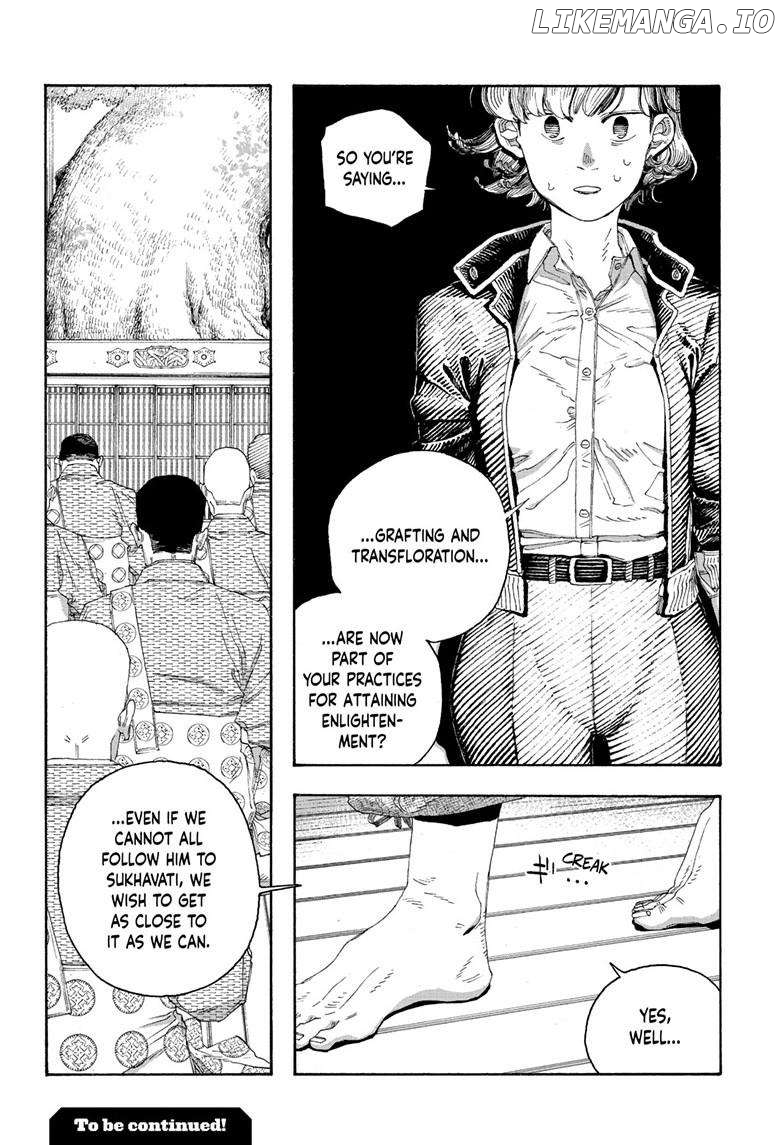 Fool Night Chapter 79 - page 21