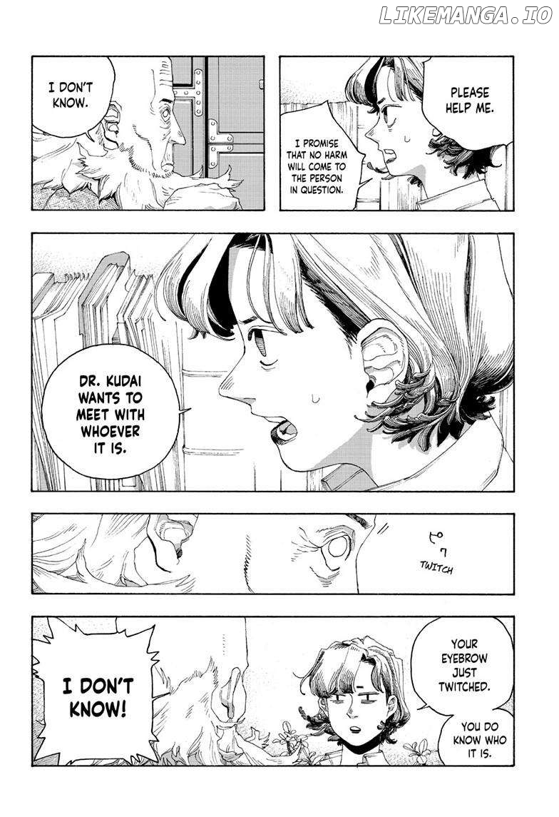 Fool Night Chapter 79 - page 7