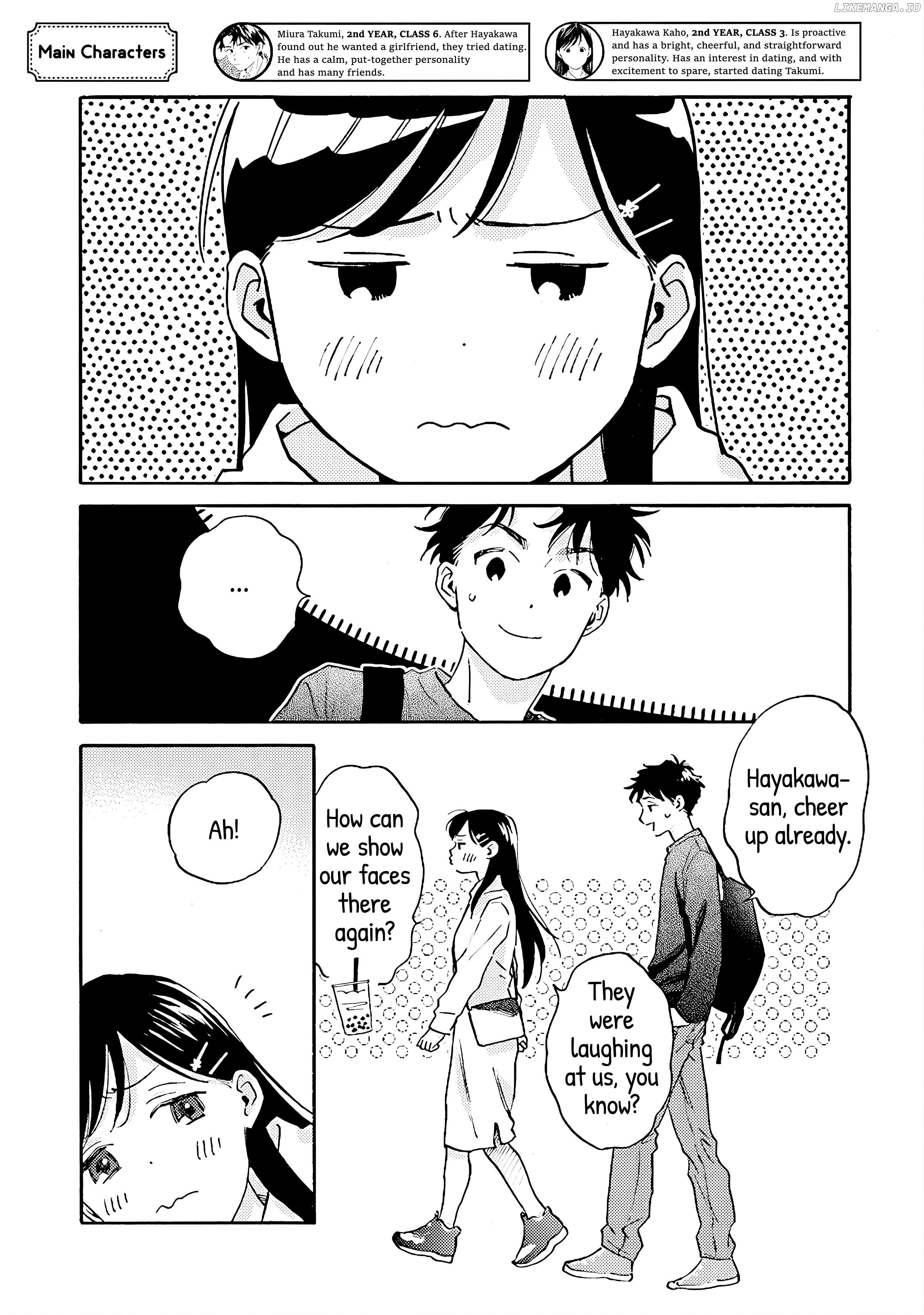 Kanojo To Kare No Kankei – Heibon Na Hayakawa-San To Heibon Na Miura-Kun No Hibon Na Kankei Chapter 10 - page 3