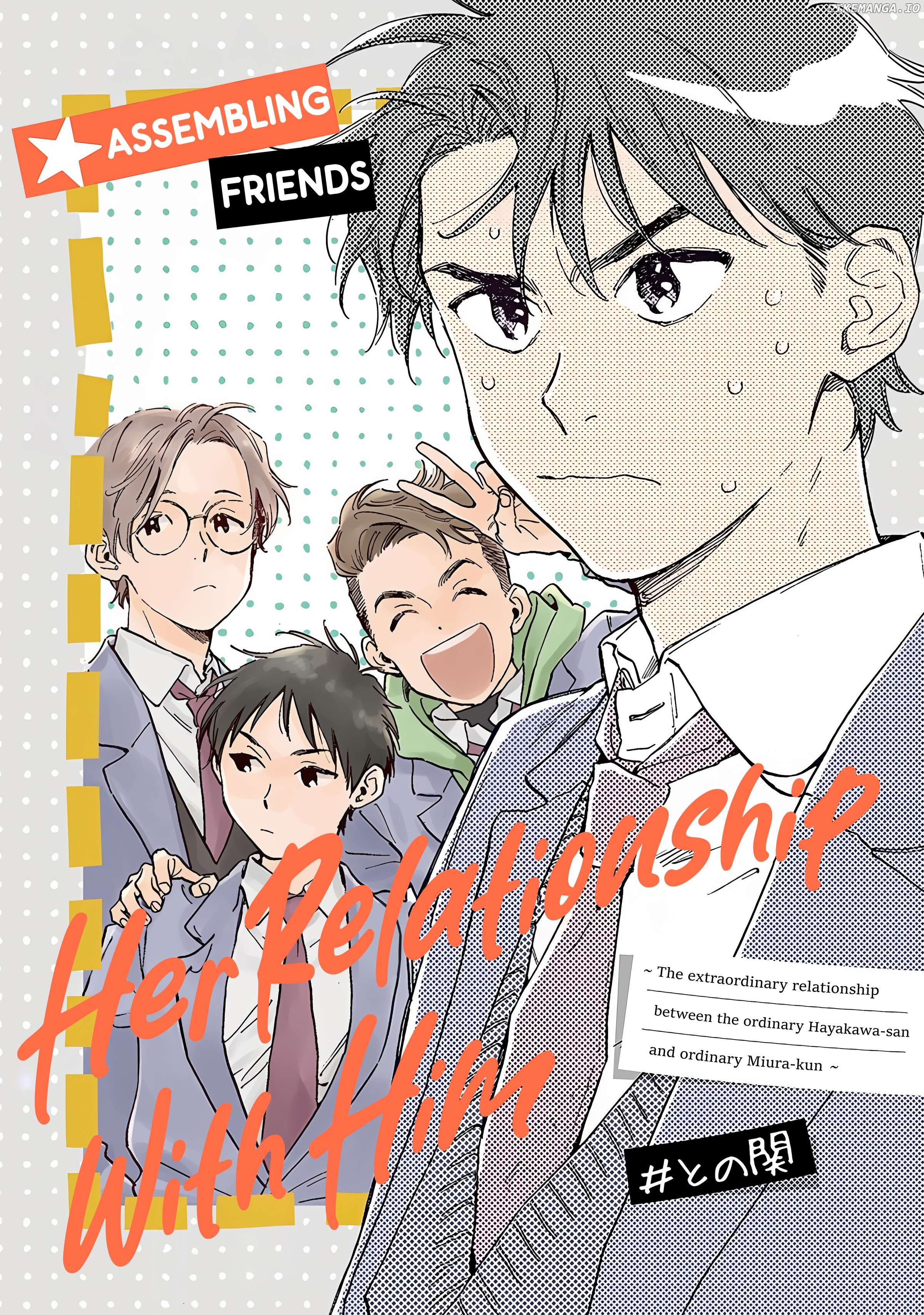 Kanojo To Kare No Kankei – Heibon Na Hayakawa-San To Heibon Na Miura-Kun No Hibon Na Kankei Chapter 11 - page 2