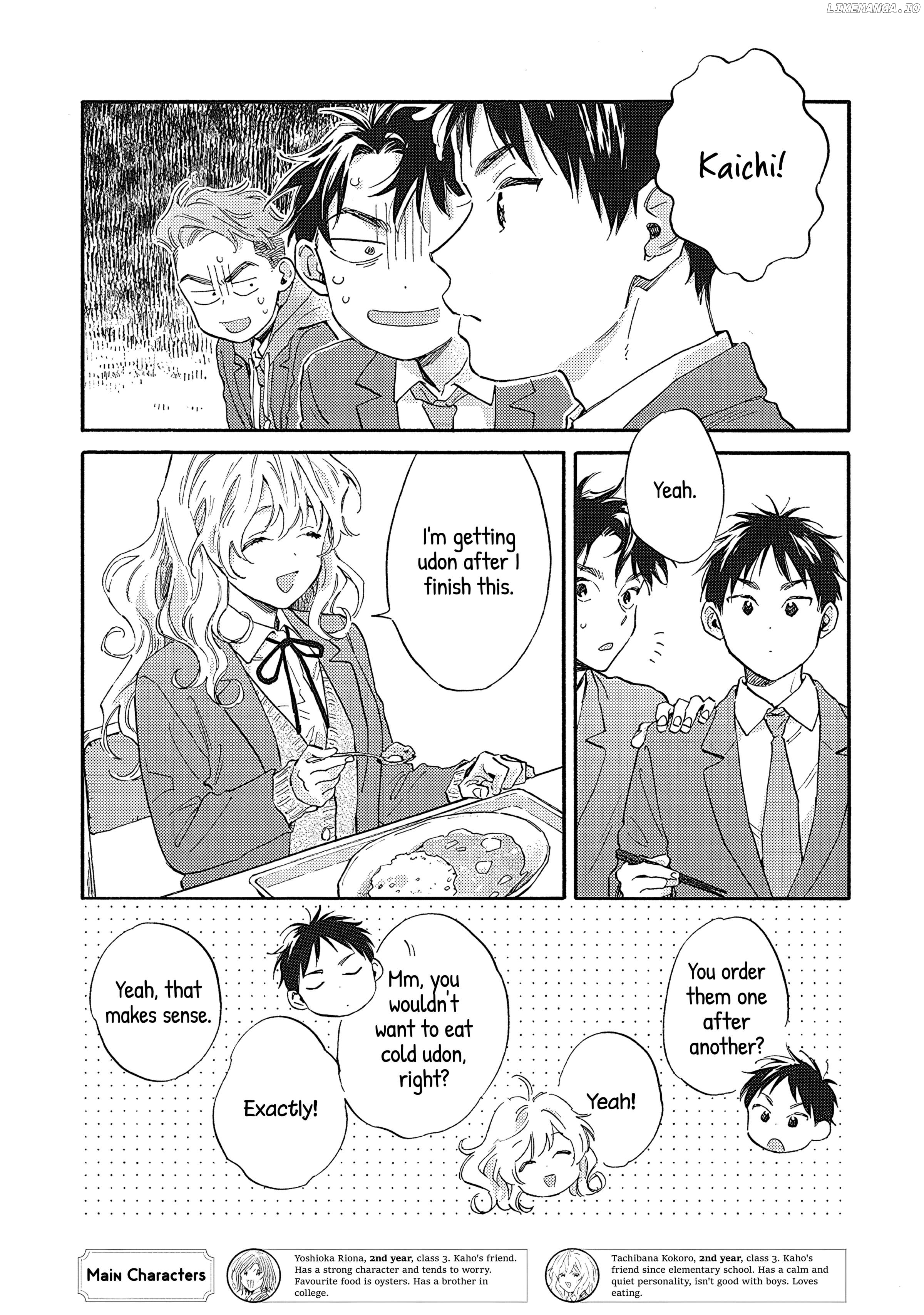 Kanojo To Kare No Kankei – Heibon Na Hayakawa-San To Heibon Na Miura-Kun No Hibon Na Kankei Chapter 11 - page 7