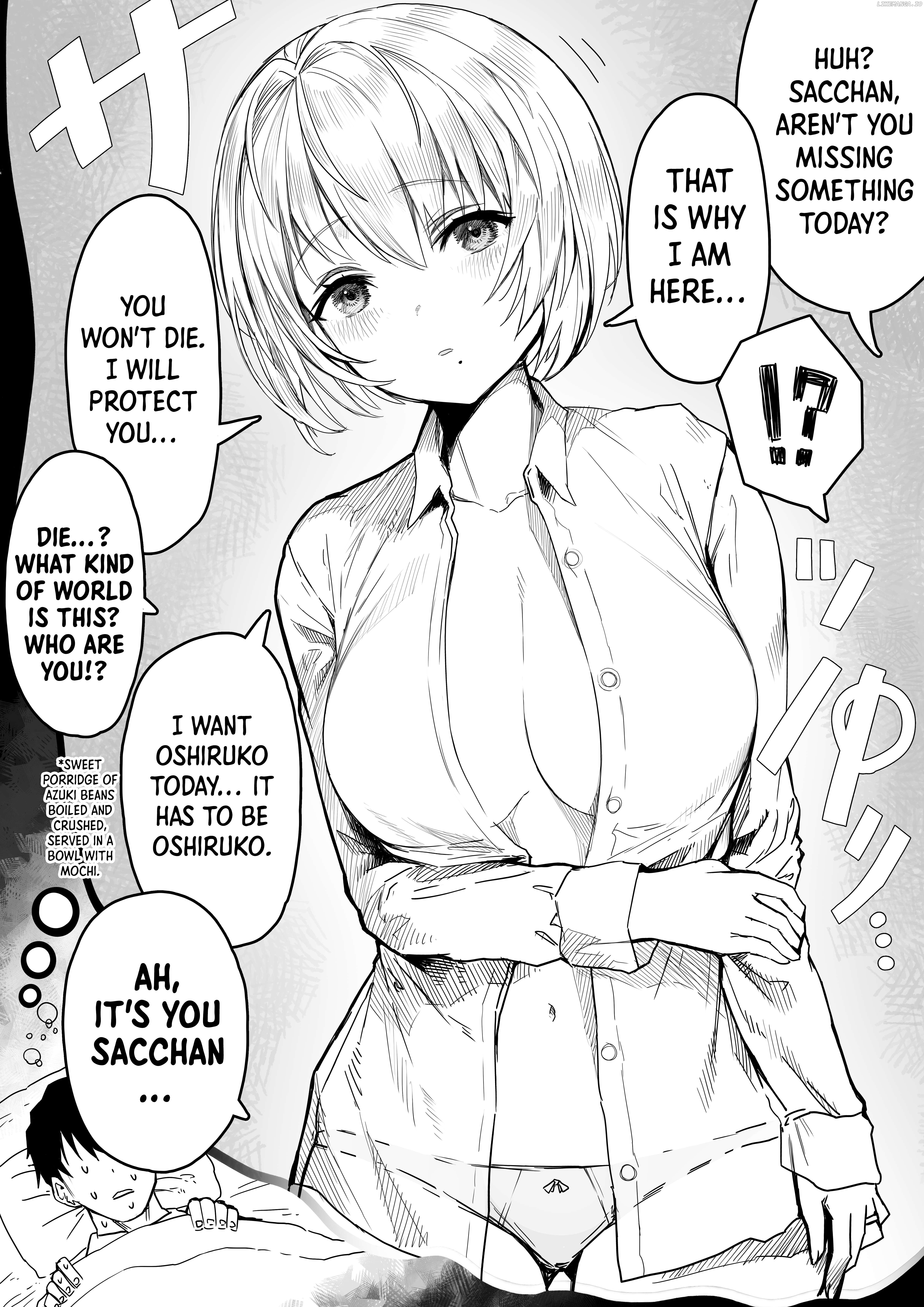 Ochame na Okusan to no Nichijou Chabangoto Chapter 54 - page 2