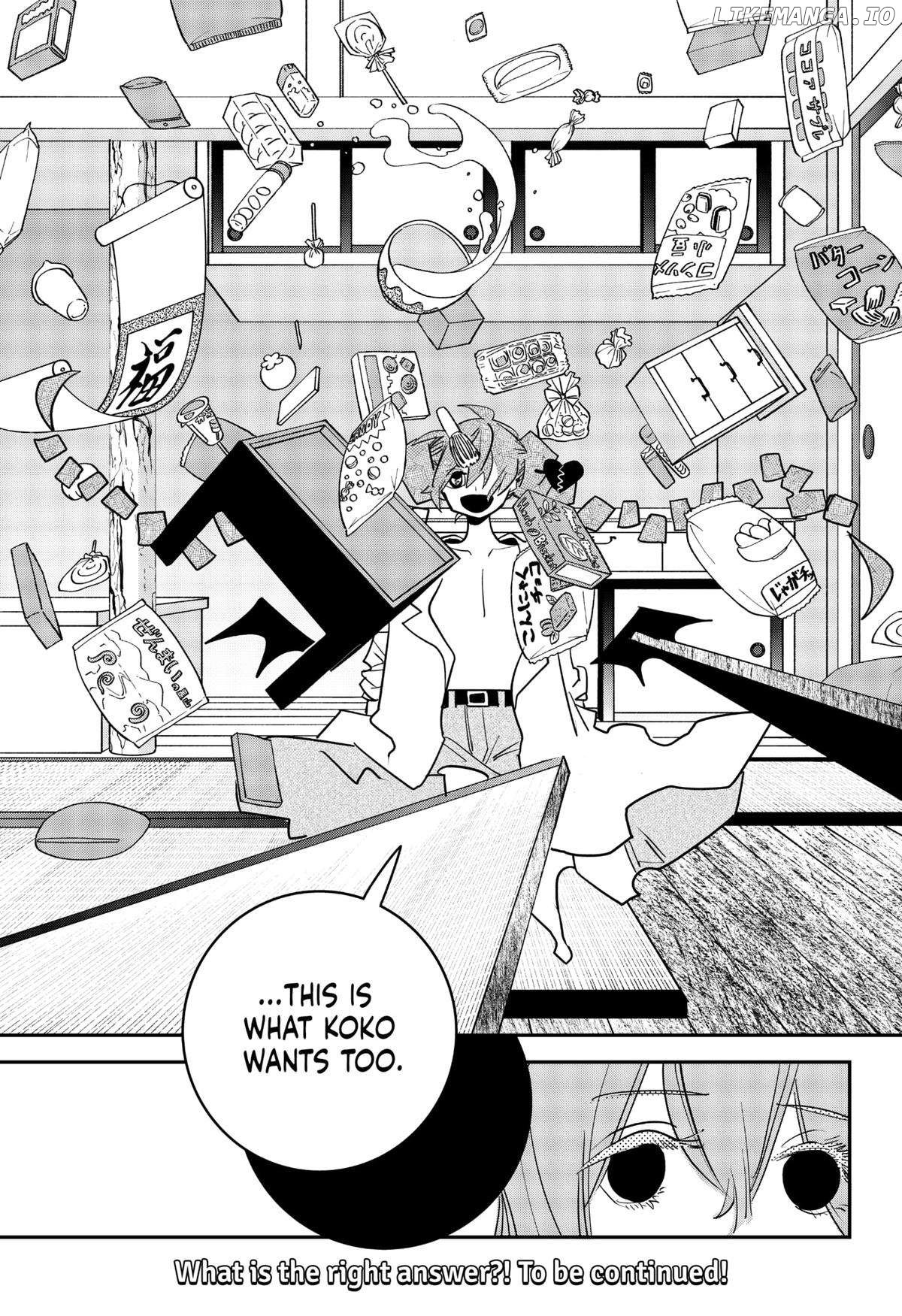 Magical Girl Tsubame: I Will (Not) Save the World! Chapter 37 - page 13