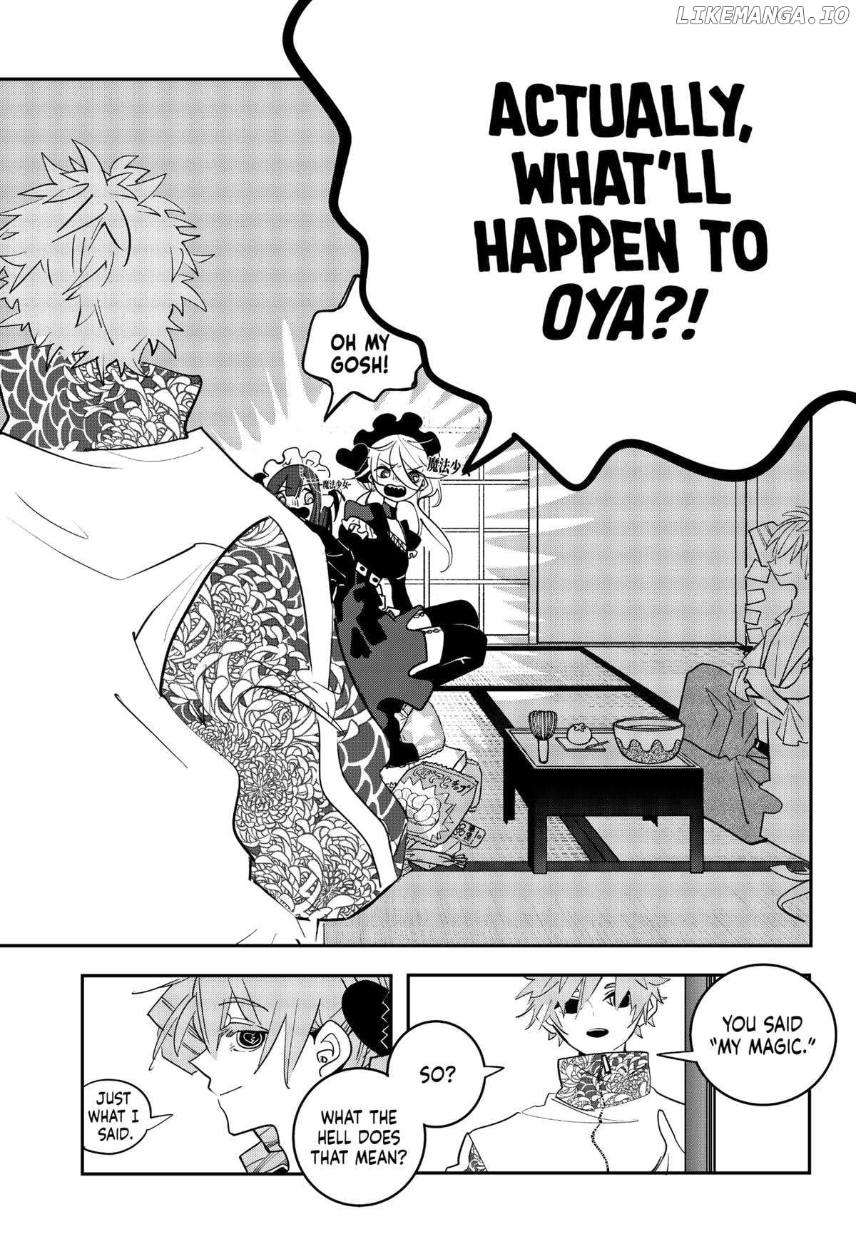 Magical Girl Tsubame: I Will (Not) Save the World! Chapter 37 - page 3