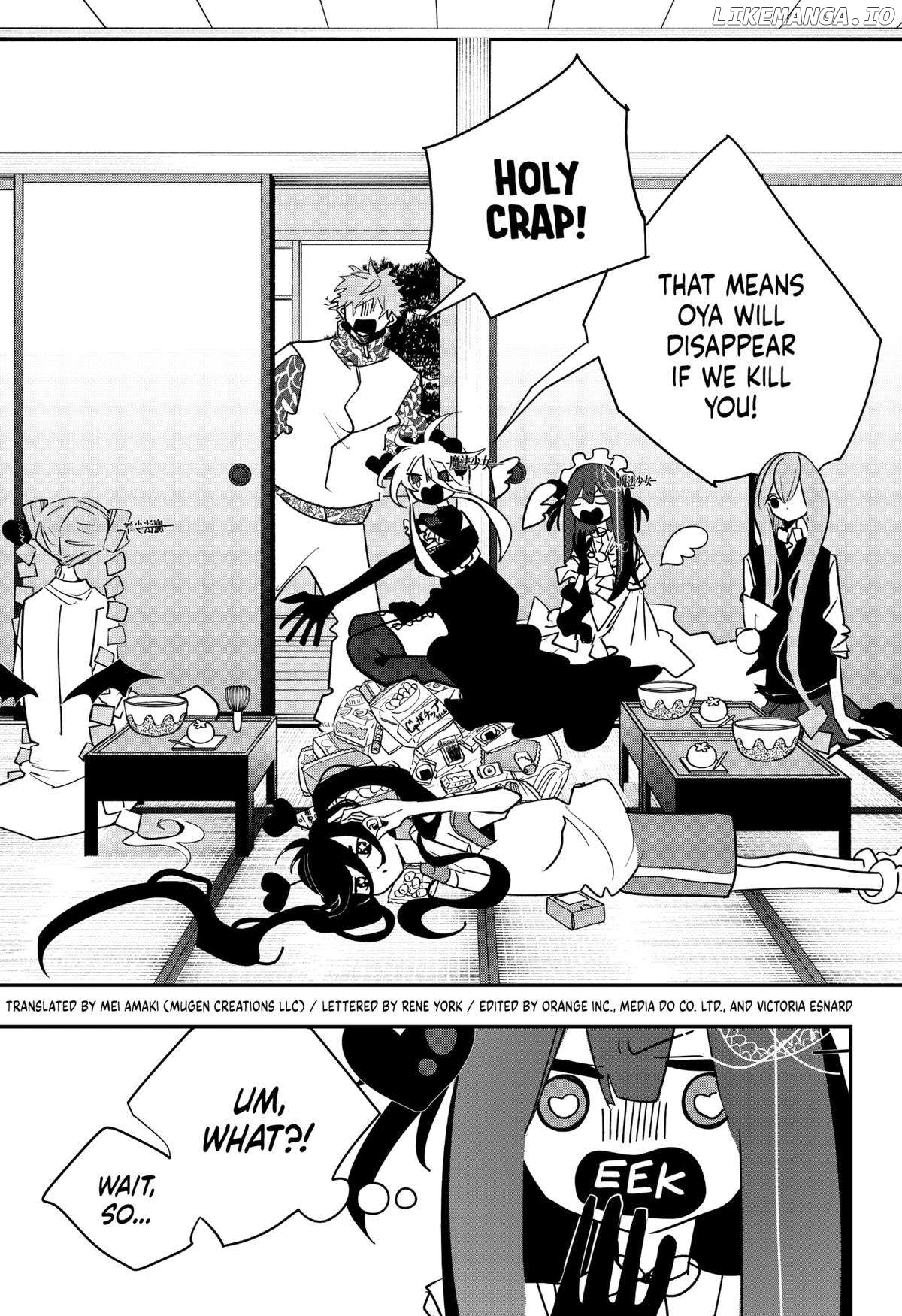 Magical Girl Tsubame: I Will (Not) Save the World! Chapter 37 - page 7