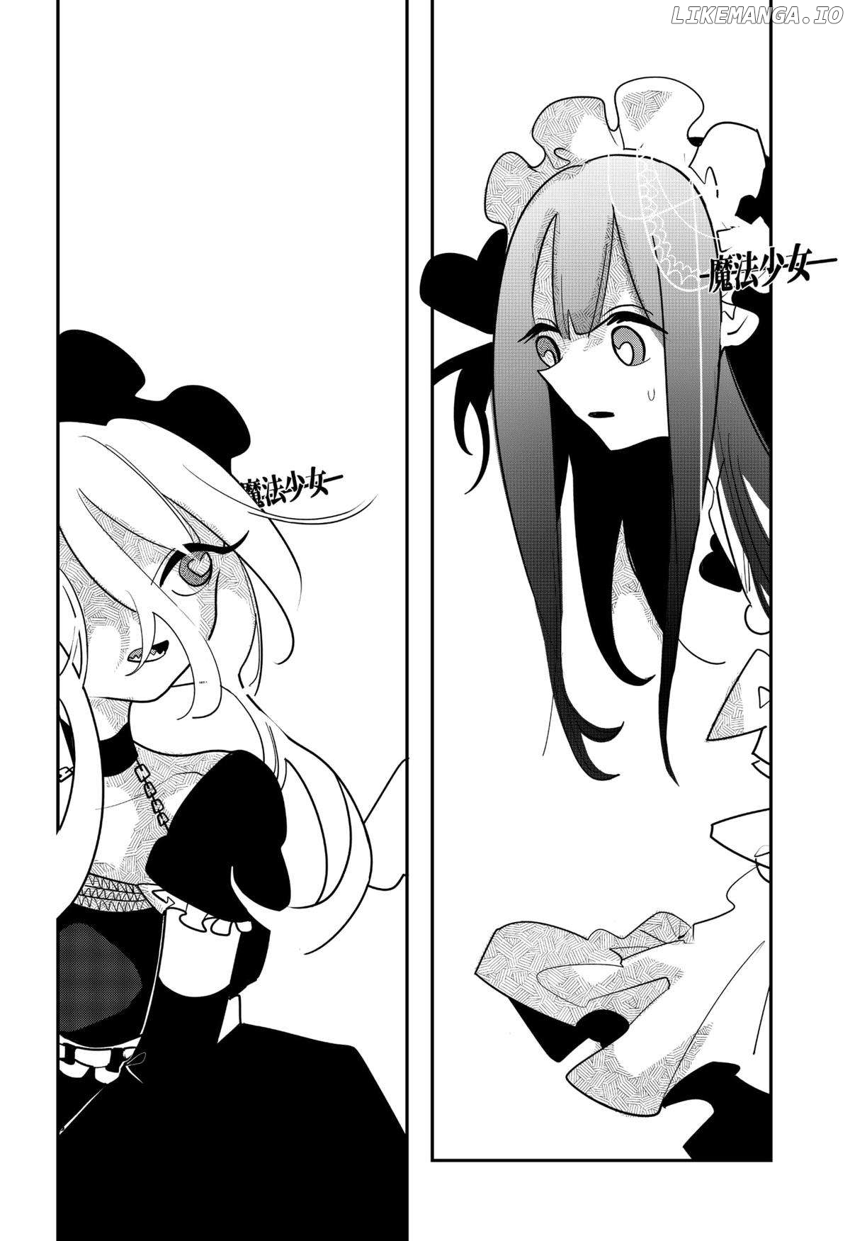 Magical Girl Tsubame: I Will (Not) Save the World! Chapter 37 - page 8