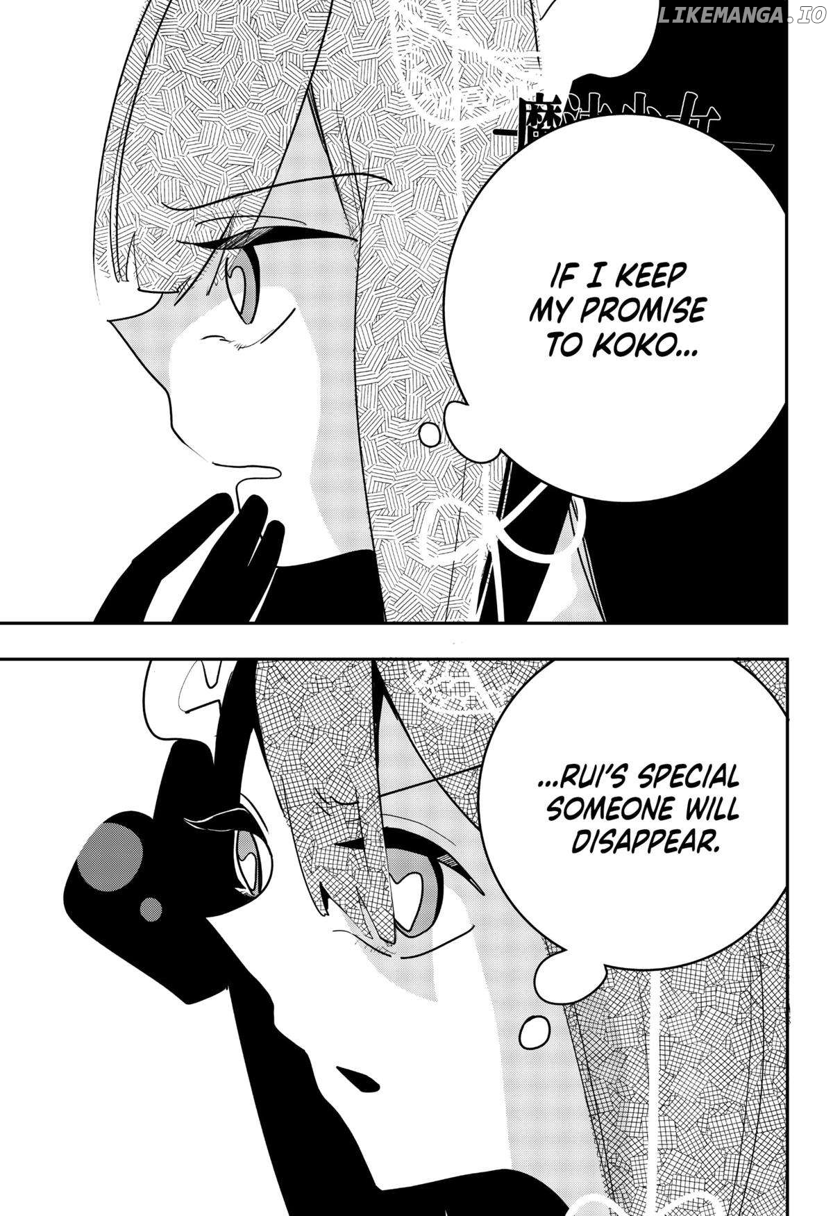 Magical Girl Tsubame: I Will (Not) Save the World! Chapter 37 - page 9