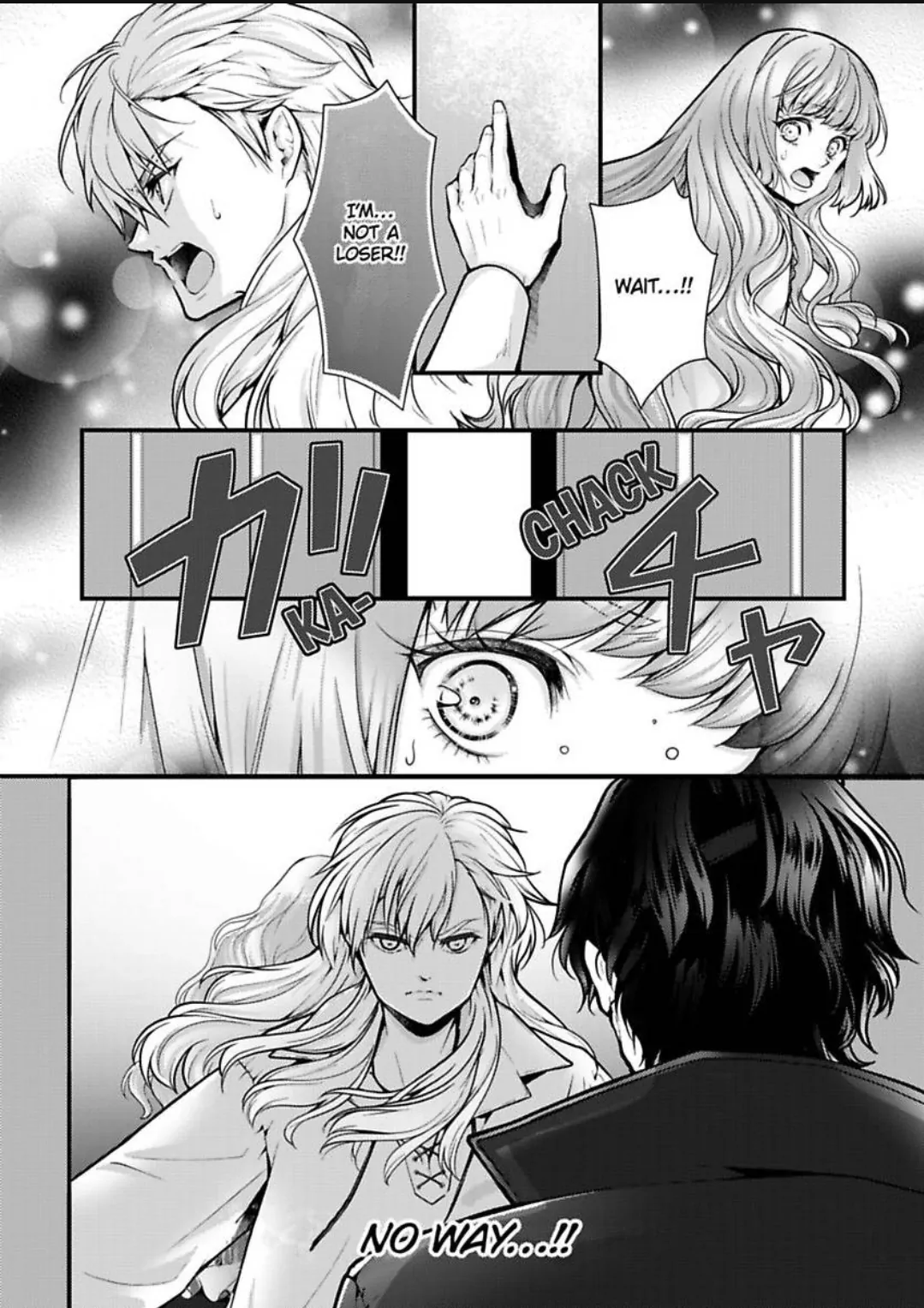 Game World Reincarnation ~Sex On The First Night~ Chapter 55 - page 5