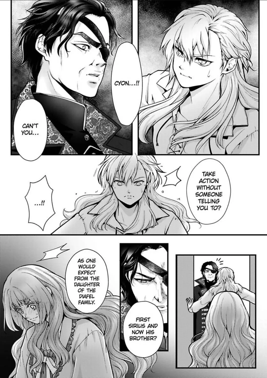 Game World Reincarnation ~Sex On The First Night~ Chapter 55 - page 6