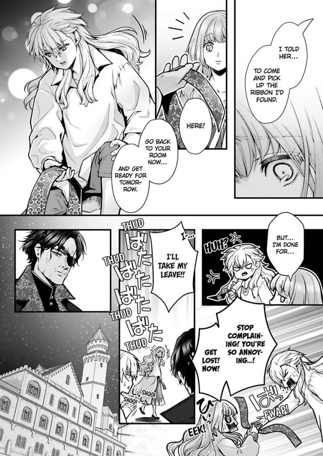 Game World Reincarnation ~Sex On The First Night~ Chapter 55 - page 7