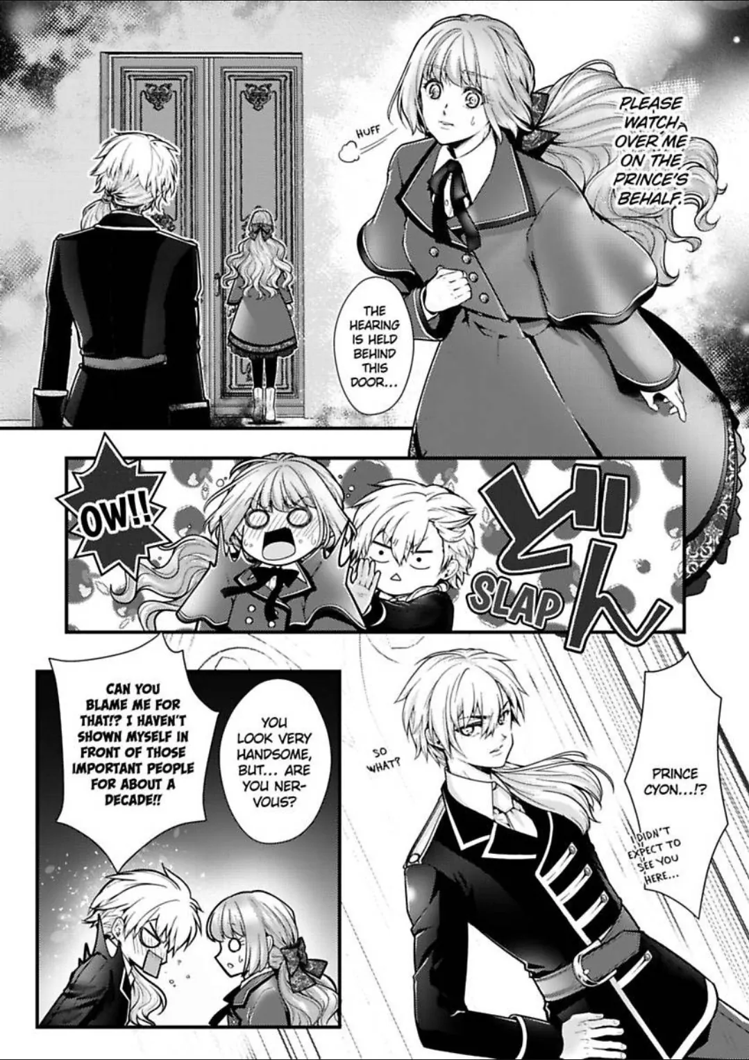Game World Reincarnation ~Sex On The First Night~ Chapter 55 - page 9