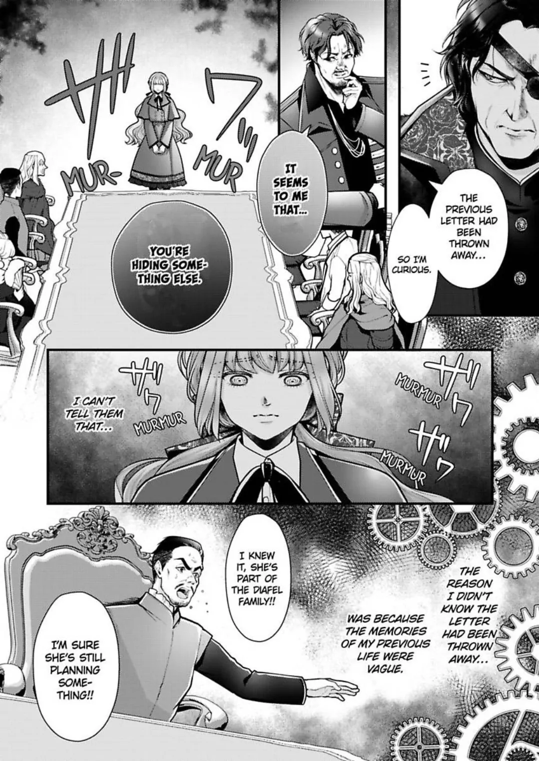 Game World Reincarnation ~Sex On The First Night~ Chapter 55 - page 15