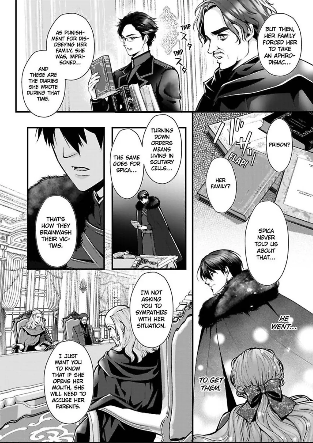 Game World Reincarnation ~Sex On The First Night~ Chapter 55 - page 19