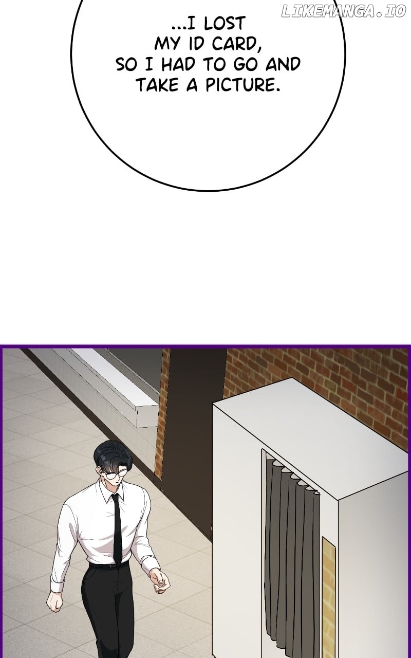 I Have No Intention of Dating Chapter 13 - page 9