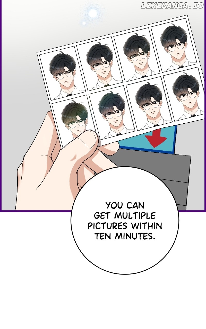 I Have No Intention of Dating Chapter 13 - page 12