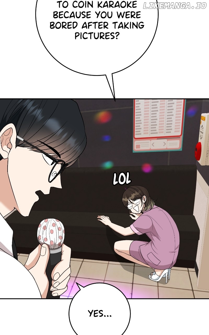 I Have No Intention of Dating Chapter 13 - page 15