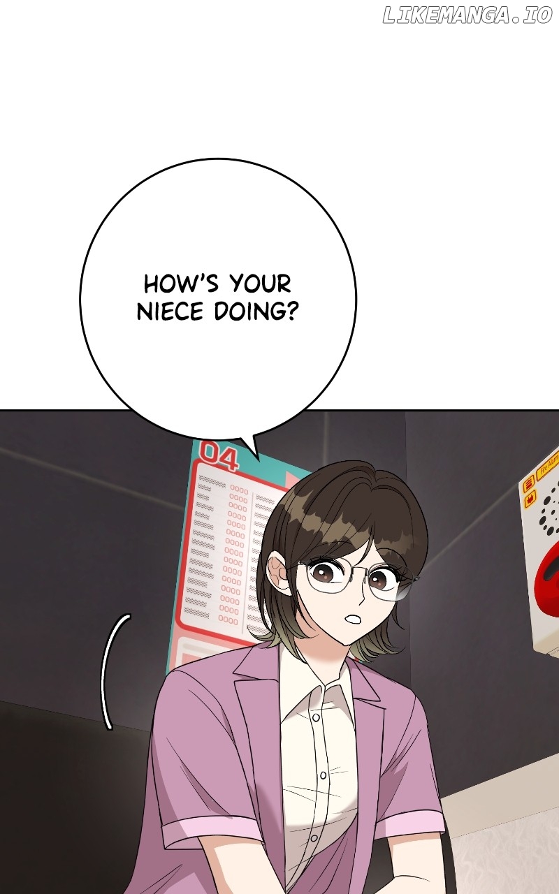 I Have No Intention of Dating Chapter 13 - page 17