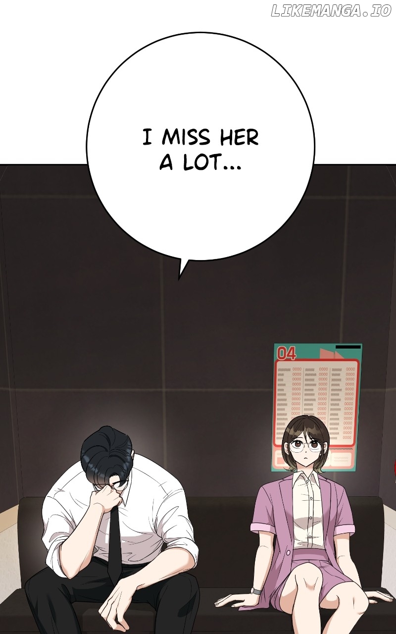 I Have No Intention of Dating Chapter 13 - page 20