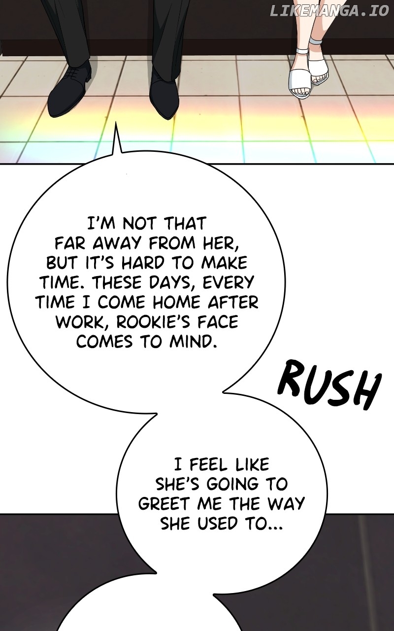 I Have No Intention of Dating Chapter 13 - page 21