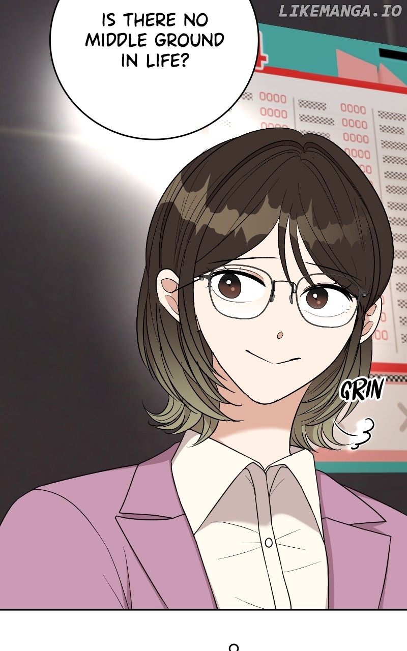 I Have No Intention of Dating Chapter 13 - page 22