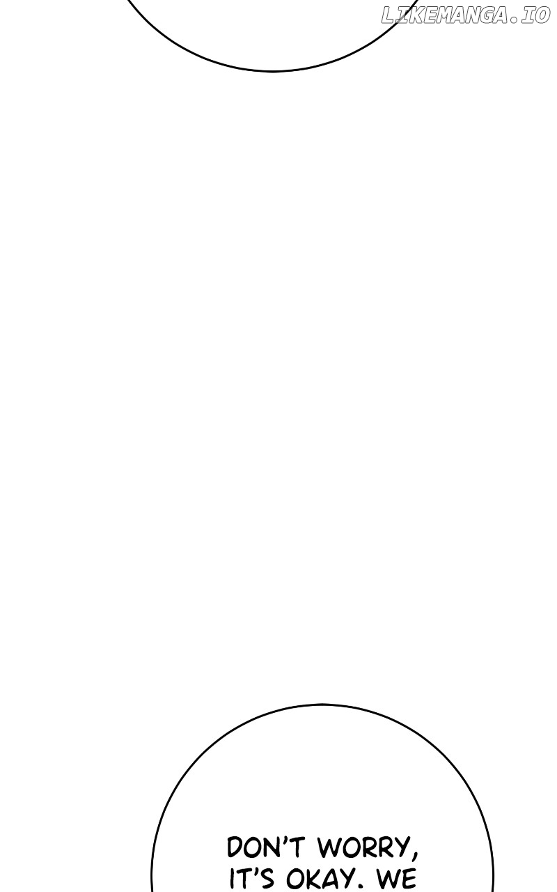 I Have No Intention of Dating Chapter 13 - page 25