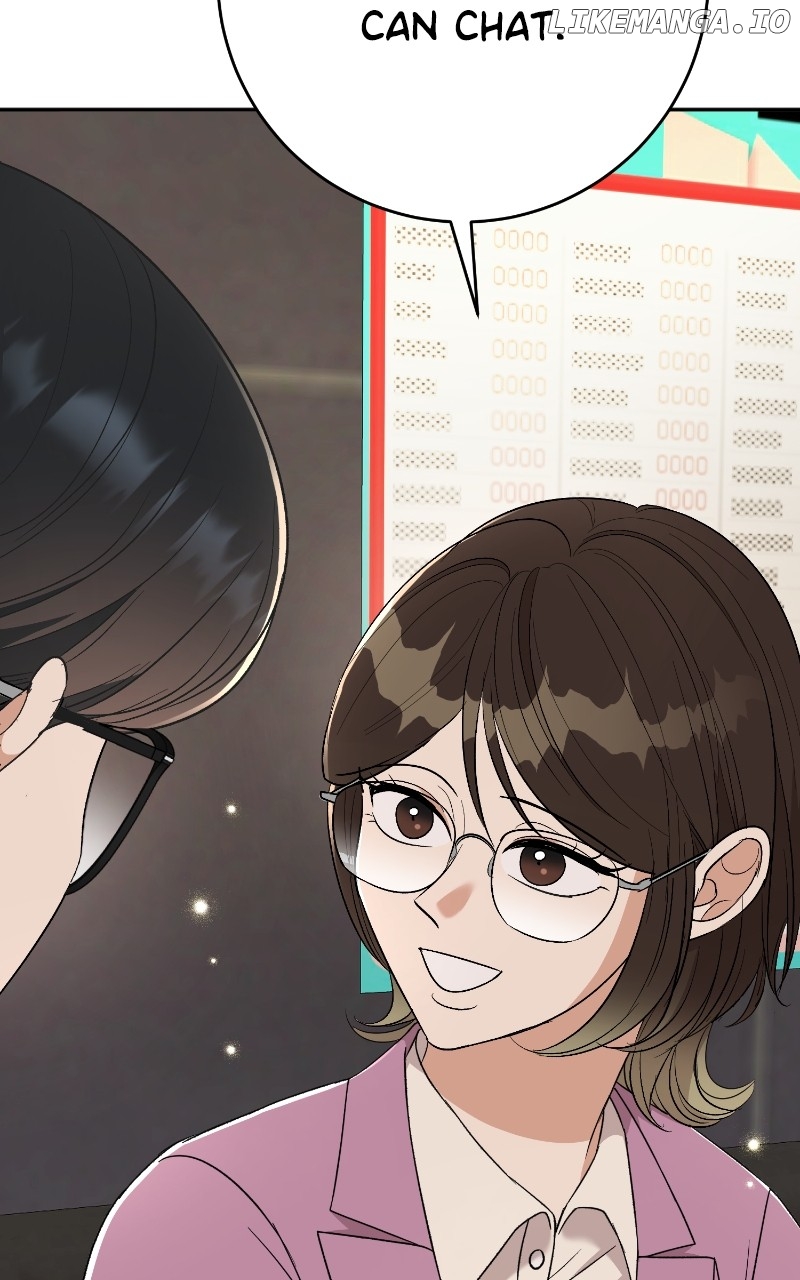 I Have No Intention of Dating Chapter 13 - page 26