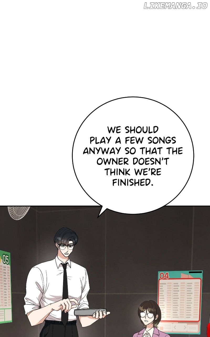 I Have No Intention of Dating Chapter 13 - page 28