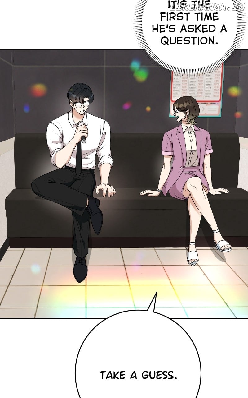 I Have No Intention of Dating Chapter 13 - page 33
