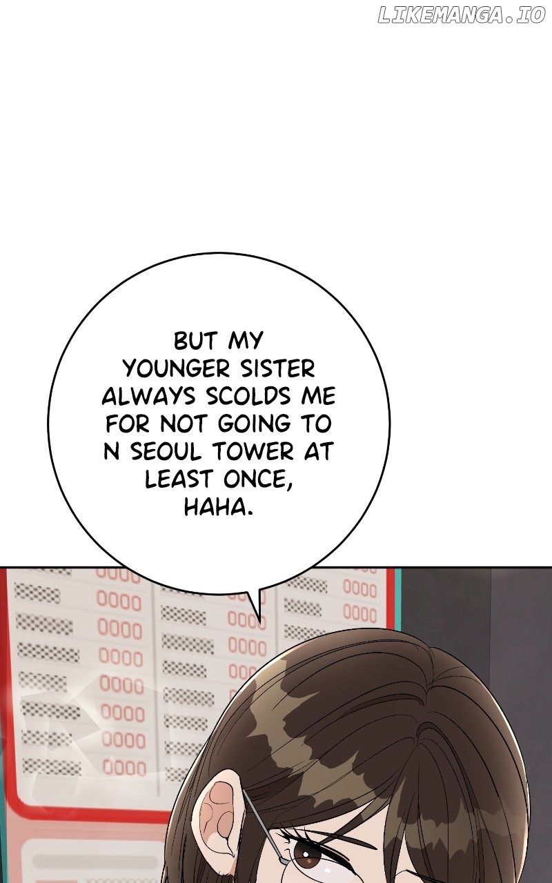 I Have No Intention of Dating Chapter 13 - page 40