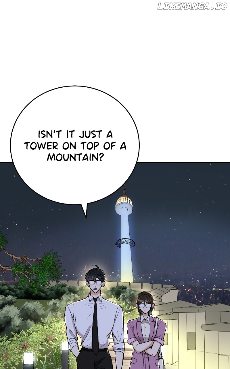 I Have No Intention of Dating Chapter 13 - page 42