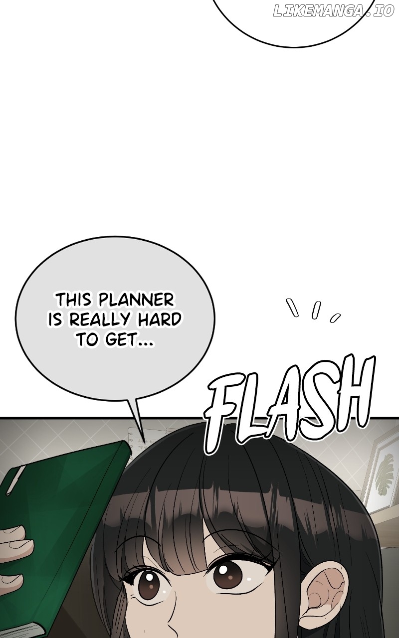 I Have No Intention of Dating Chapter 13 - page 49