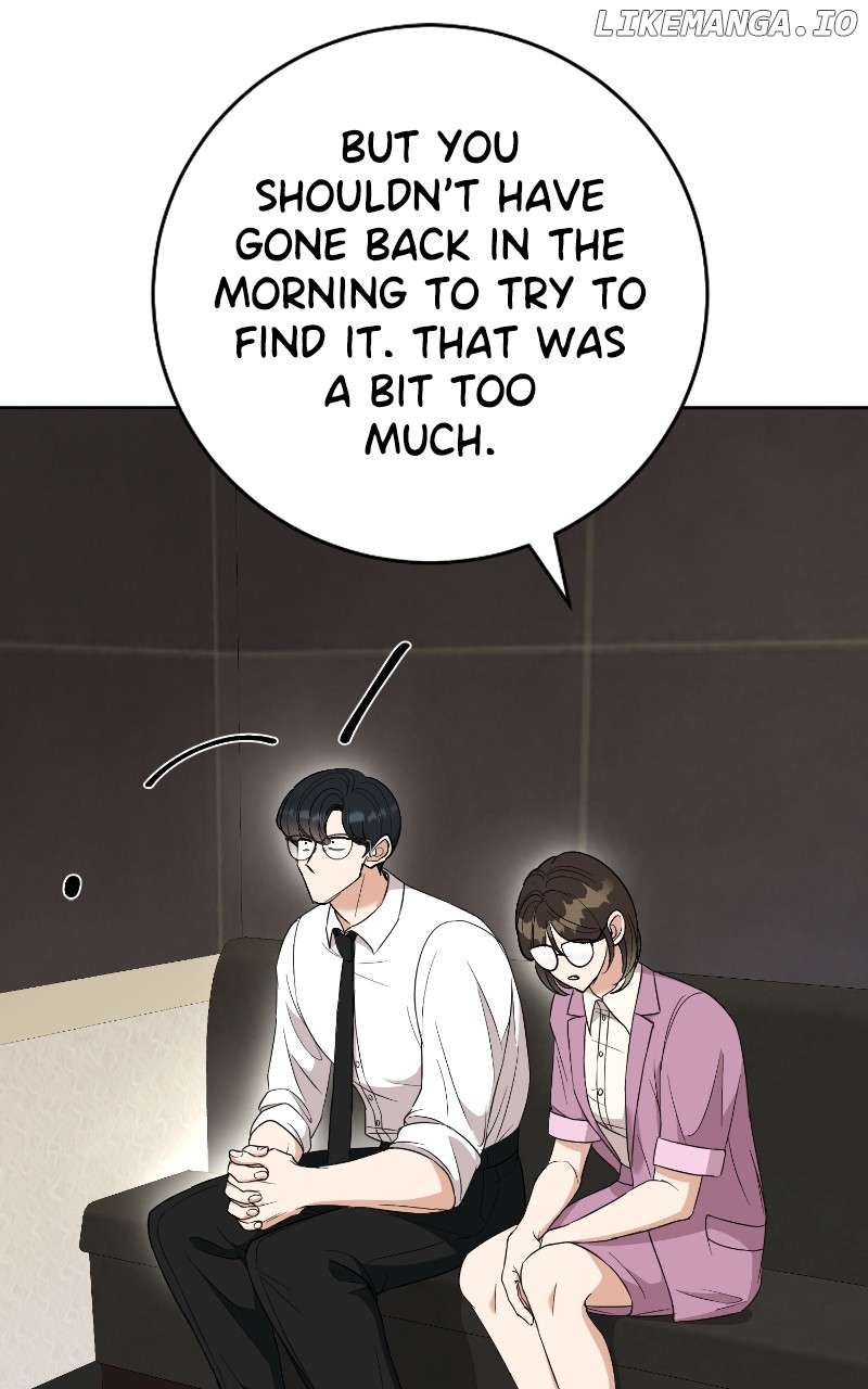 I Have No Intention of Dating Chapter 13 - page 53