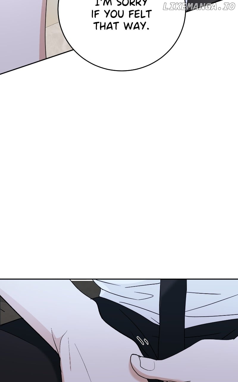 I Have No Intention of Dating Chapter 13 - page 59
