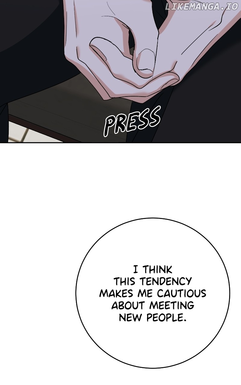 I Have No Intention of Dating Chapter 13 - page 60